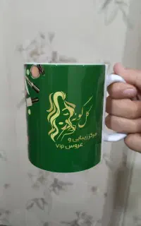 چاپ روی لیوان ساده و جادویی