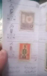 فروش سکه وتمبر وکتاب