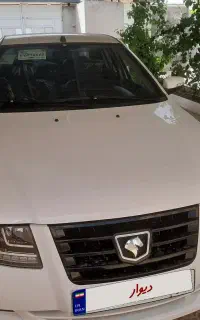سورن پلاس صفر