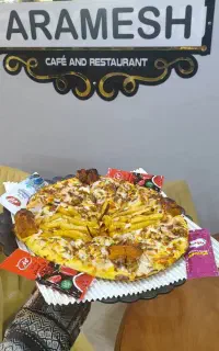 کافه و رستوران (پنج ستاره) Aramesh