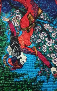لحاف کرسی