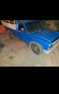 باربری