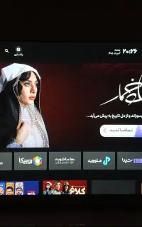نصب آنتن و راه اندازی تلویزیون