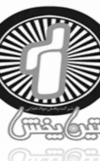 استخدام بازاریاب وراننده