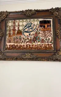 تابلو فرش