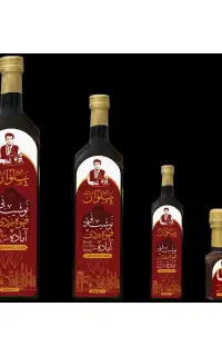 نمایندگی قهوه یزدی
