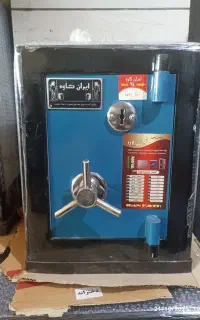 گاوصندوق