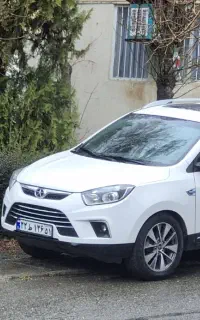مسافر به تهران