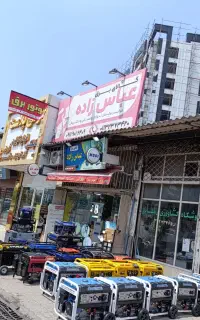 موتور برق در نمایندگی برق عباس زاده