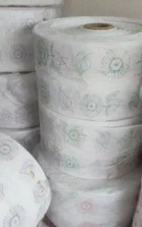 سفره