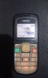گوشی نوکیا اصلی 1202