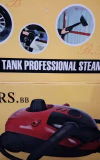 بخارشور به فروش میرسد نونو