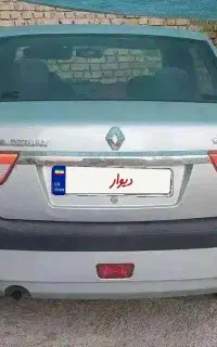 ال نود مدل 93