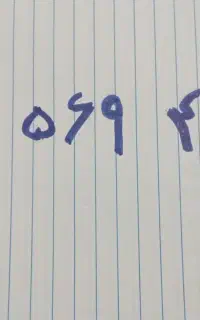 خط 12
