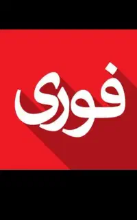 سیمکارت رندسال۲۰۲۶