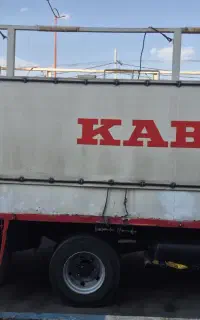 اتاق موتور‌کش