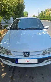 فروش پارس