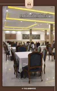 مراسم ترحیم بدون ورودی