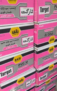 چسب تارگت