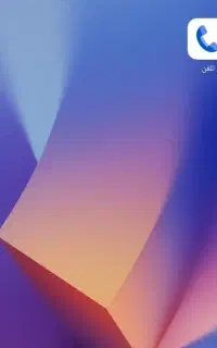 فروش سیم کارت رند