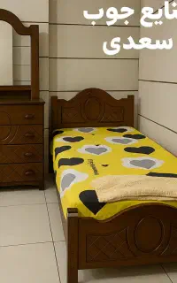 تولید و پخش تخت خواب تکنفره و دونفره