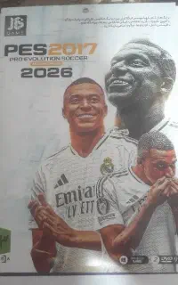 PES 2017 UPDATE 2026 نو مخصوص کامپیوتر