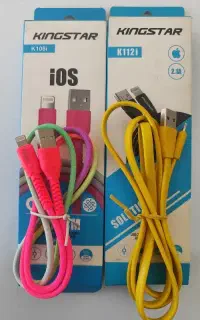 کابل ios رنگی