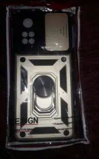 گارد موبایل