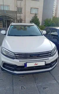 کوپا 97سفید بی رنگ