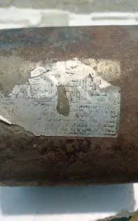 فروش یک عدد موتور کولر ۷۰۰۰