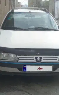 اردی مدل۸۵
