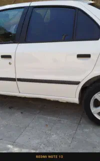 سمند