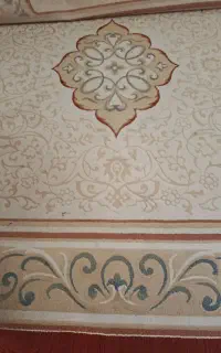 گلیم فرش