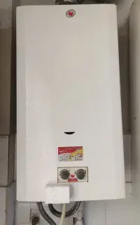 آبگرمکن