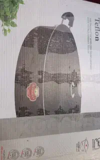 ماهیتابه