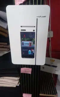 دستگاه کشلس