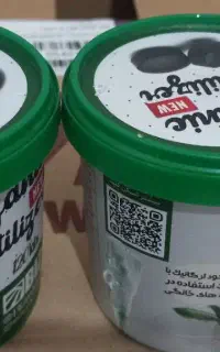 کودگل وگیاه