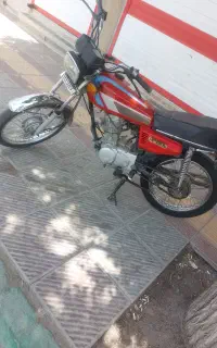 سحر ۱۲۵