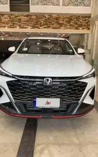 چانگان cs55/اقساطی /سندبنام/بلند مدت/صفر