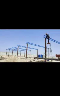 جوشکار  سیار
