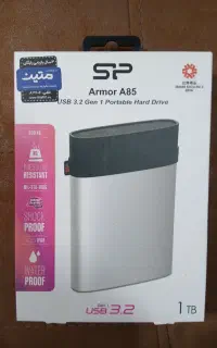 هارد