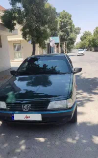 آردی انژکتور