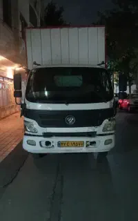 باربری حجت بار مشهدشعبه مرکزی ارزانتر از همه جا