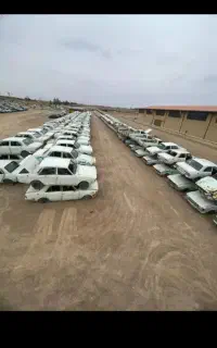 خرید خودرو فرسوده به بالاترین قیمت
