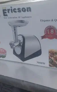 چرخ گوشت اریکسون