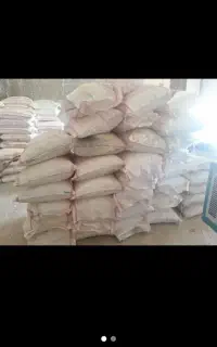 کود اوره