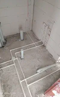 تاسیسات سبحان