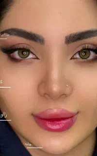 اف ویژه‌ی ژل و بوتاکس