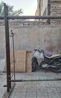 دار قالی
