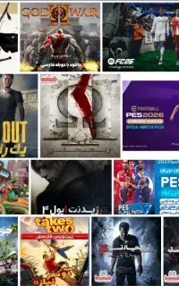 نصب بازی PS4 و PS5